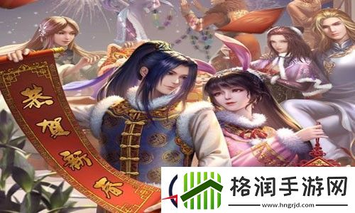 斗罗大陆h5新春礼包码亲测可用2023