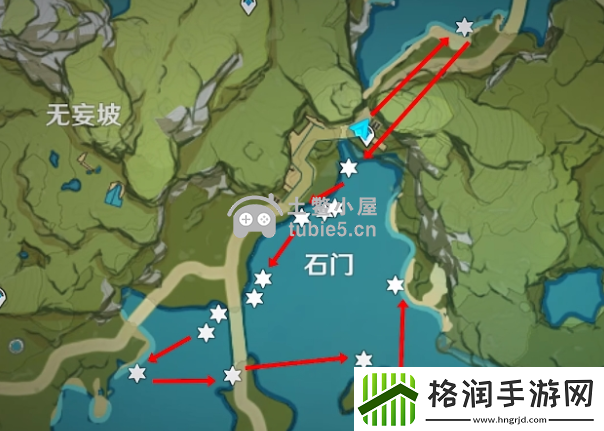 原神马尾怎么获得