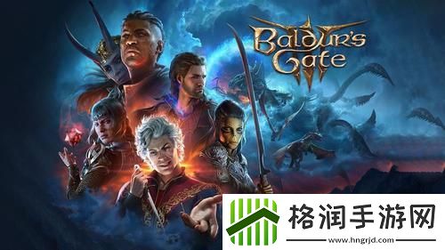 博德之门3焦黑的钥匙在哪