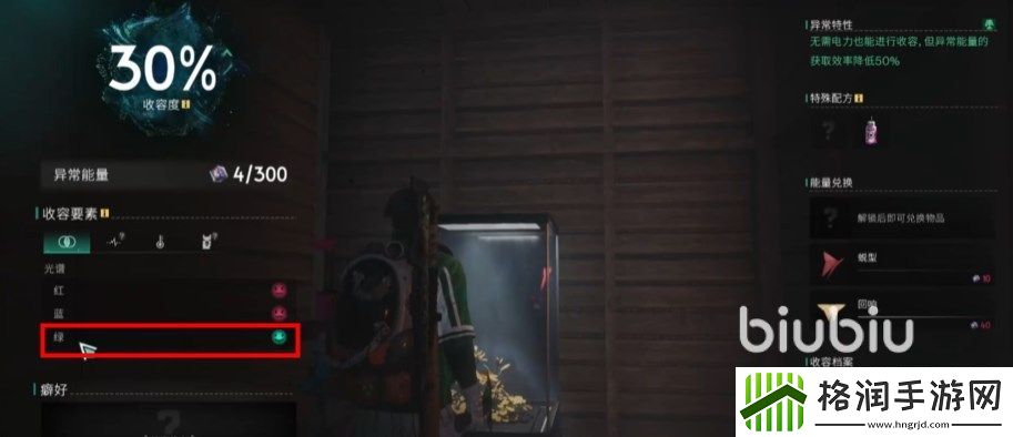 七日世界滑翔飞行教程