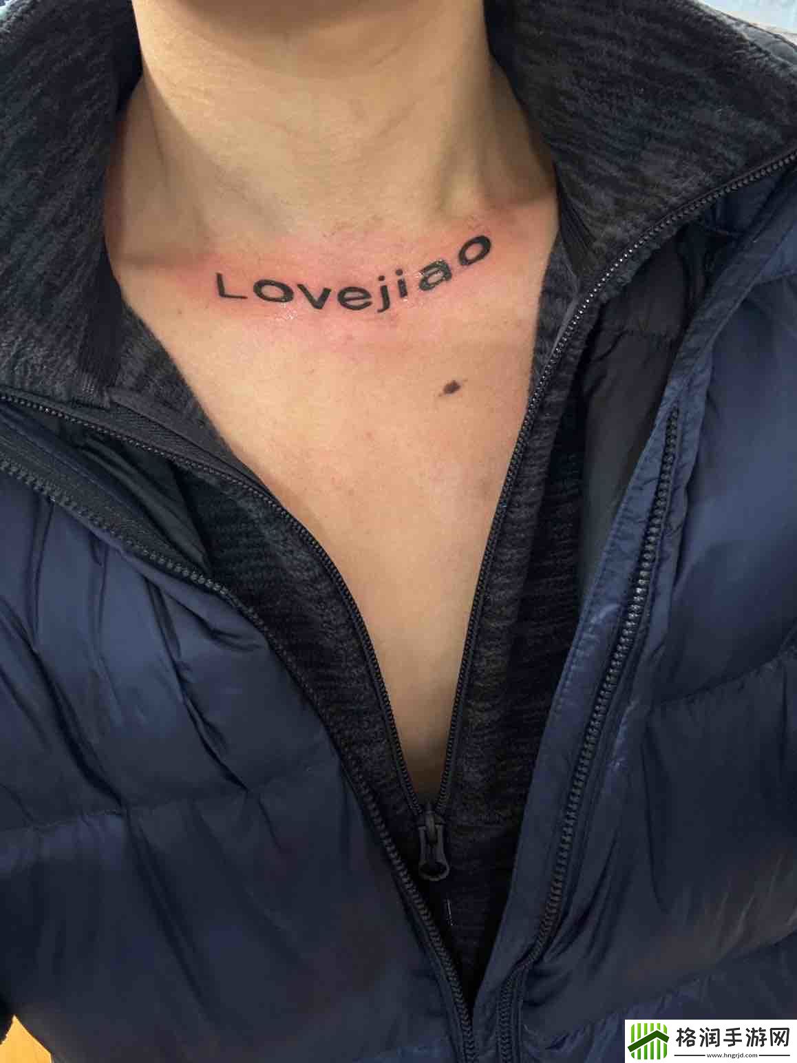 哥们你跟个宠物似的KZH再秀离谱纹身