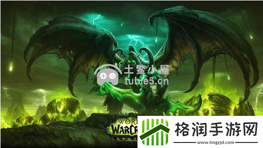 魔兽世界海山开门任务怎么做