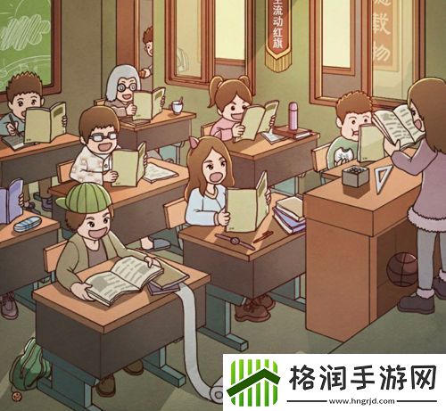 班主任模拟器第65关怎么过