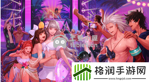 DNF无形残香哪个属性好