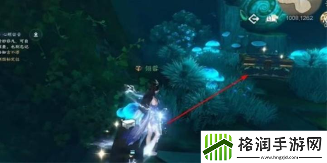 逆水寒手游抱大腿动作怎么获得