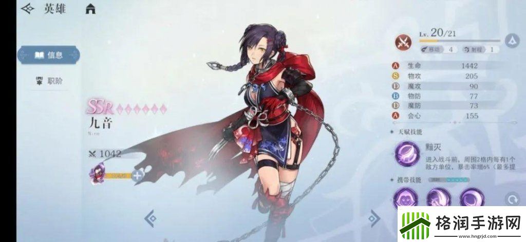 风色幻想5支线任务玩法