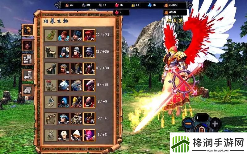 【英雄无敌5攻略】英雄无敌5圣堂游戏荣耀攻略大全