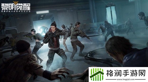 黎明觉醒路霸身份怎么获得