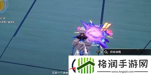 崩坏星穹铁道朋克洛德精神任务怎么做