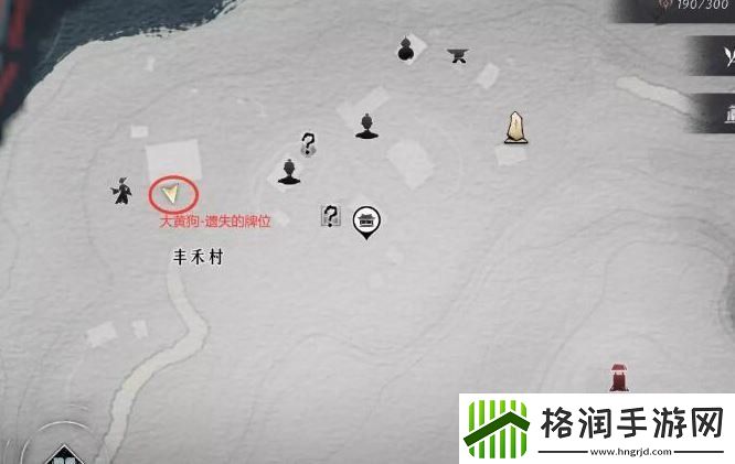 燕云十六声认祖离宗任务怎么过