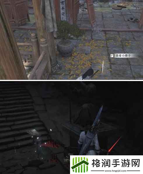 燕云十六声凌云踏奇术怎么用