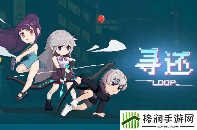 寻还感染度是什么