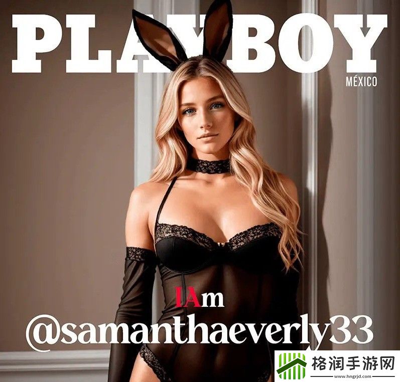 不得不感叹Ai的强大！AI生成的美女登上****封面