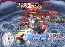 斗战神牛魔用什么武器好一些