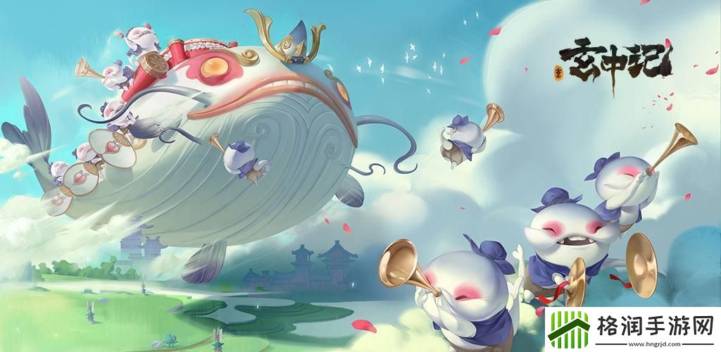 玄中记延迟到什么时候公测