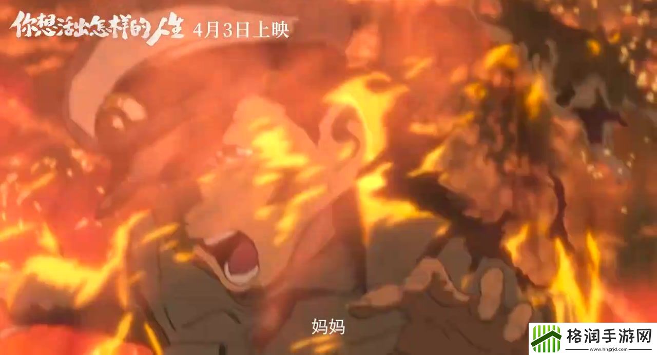 奥斯卡最佳动画！宫崎骏你想活出怎样的人生定档4月3日全国公映