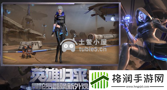 穿越火线手游cdkey兑换码怎么获得