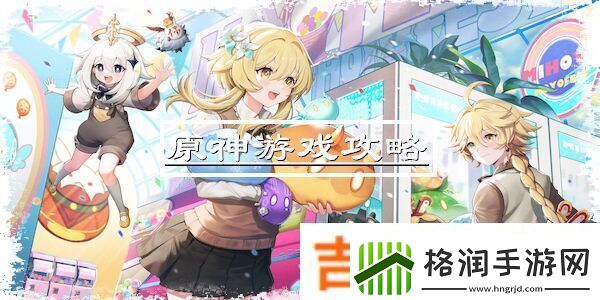 魔兽世界巨无霸背包获得方法大揭秘