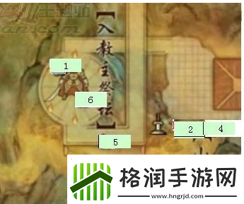 剑网三荻花宫前山攻略