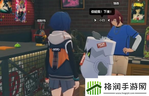 绝区零32级隐藏任务成为邦布大师触发条件