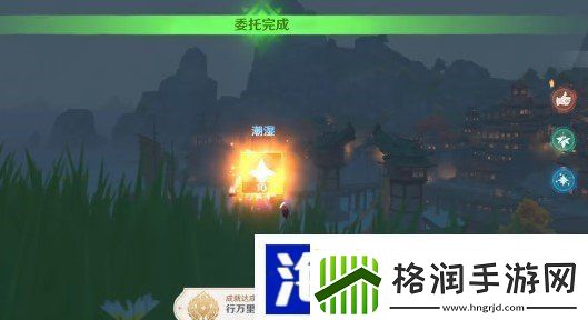 原神剑去之日任务怎么做