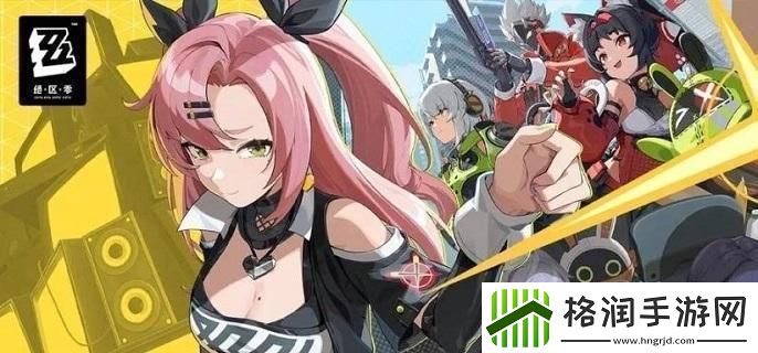 绝区零捉迷藏旧地铁成就怎么做