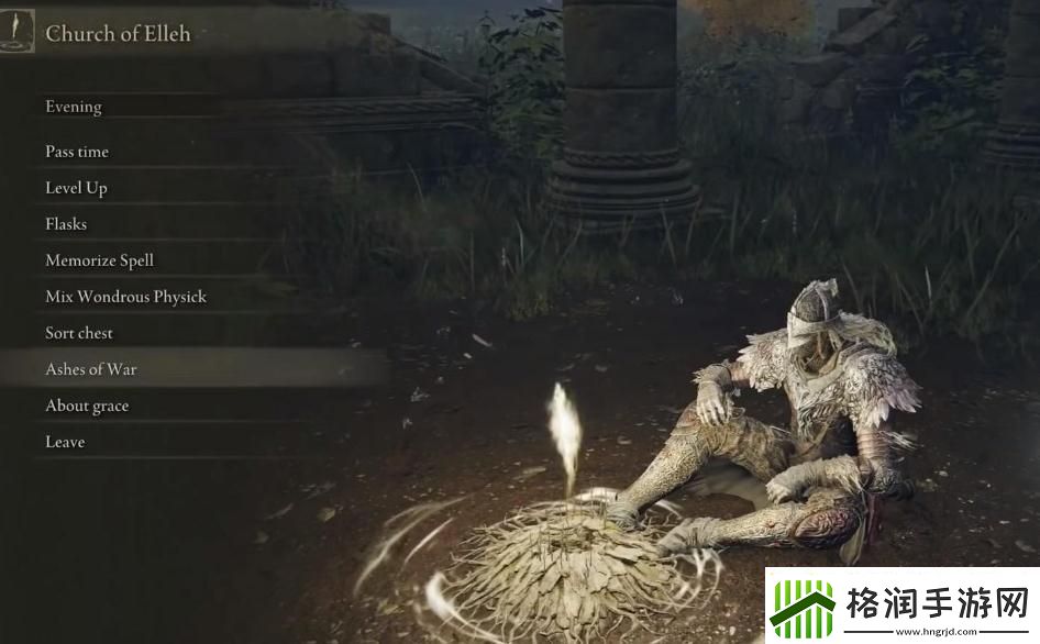 【艾尔登法环攻略】艾尔登法环角色游戏攻略珍藏版大全