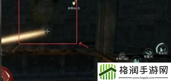 逆水寒手游海马碎片怎么获取