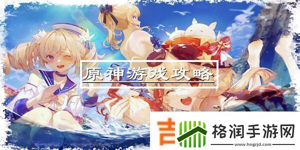 激情澎湃！地下城怪物攻城系统全面解析！