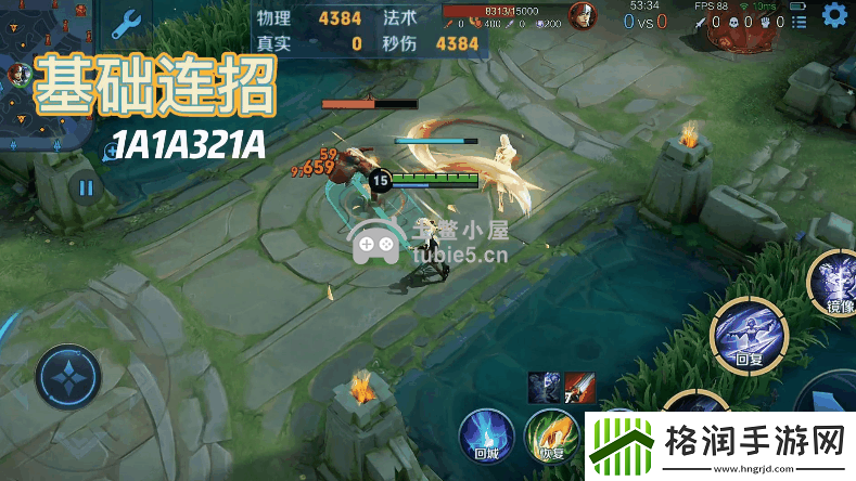 王者荣耀镜飞雷神怎么玩