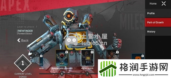 apex英雄怎么解锁英雄