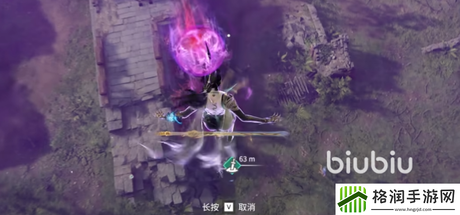 永劫无间手游入云臂玩法介绍