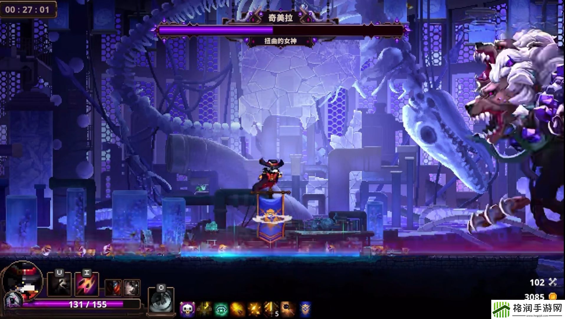 小骨英雄杀手死亡细胞头骨怎么找