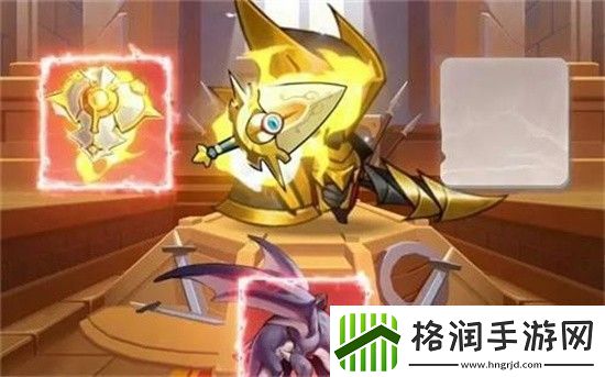 跃动小子2024兑换码有哪些