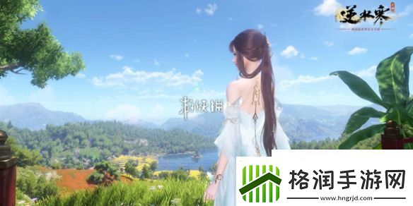 逆水寒手游平天门加入方法