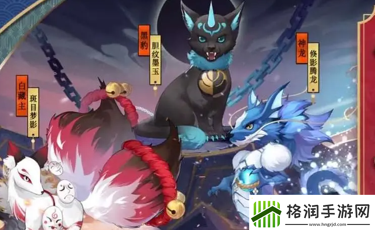 御神之战神兽技能介绍