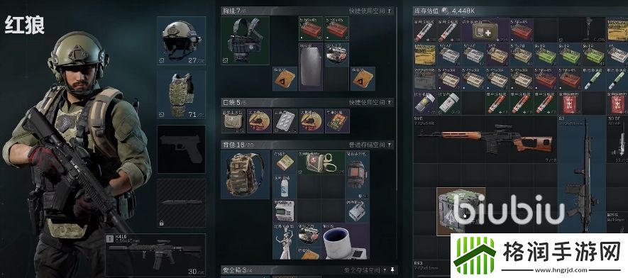 三角洲行动手游破译密码门的方法有哪些