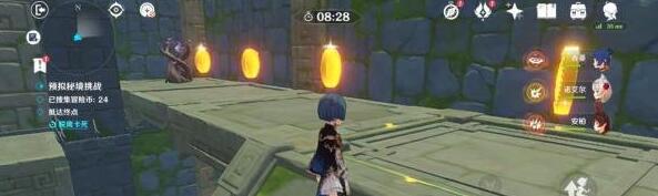 原神神工天巧第四关攻略