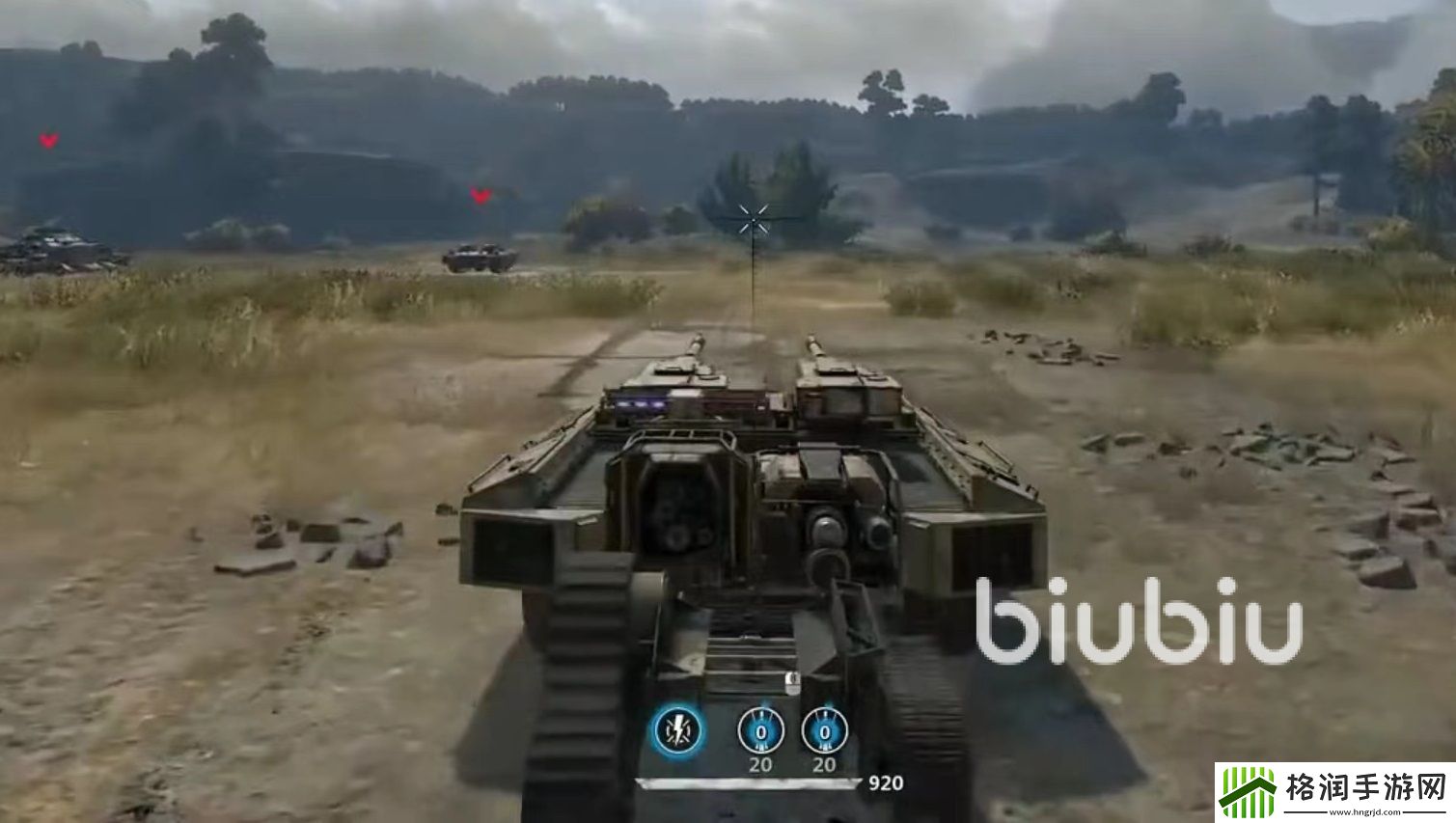 创世战车坦克履带怎么样