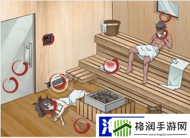 就我眼神好致命约会找到12处细思极恐过关技巧竞技模式规则与技巧