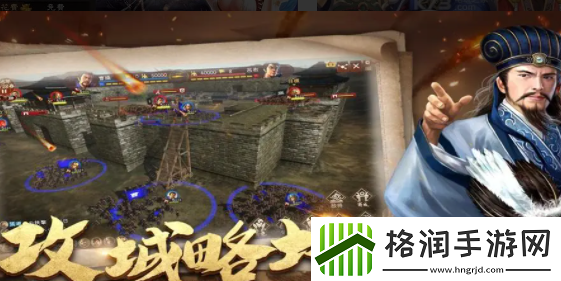 群雄三国志礼包码合集2022