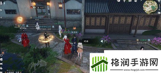 逆水寒手游平天门加入方法