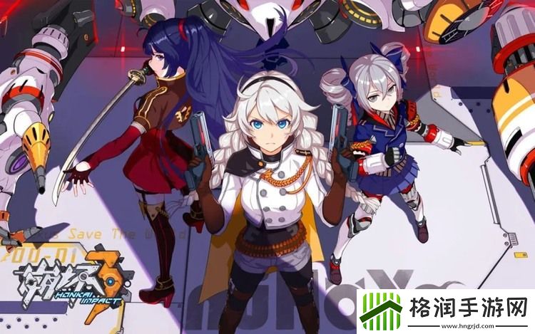 崩坏3希儿死生之律者角色怎么样