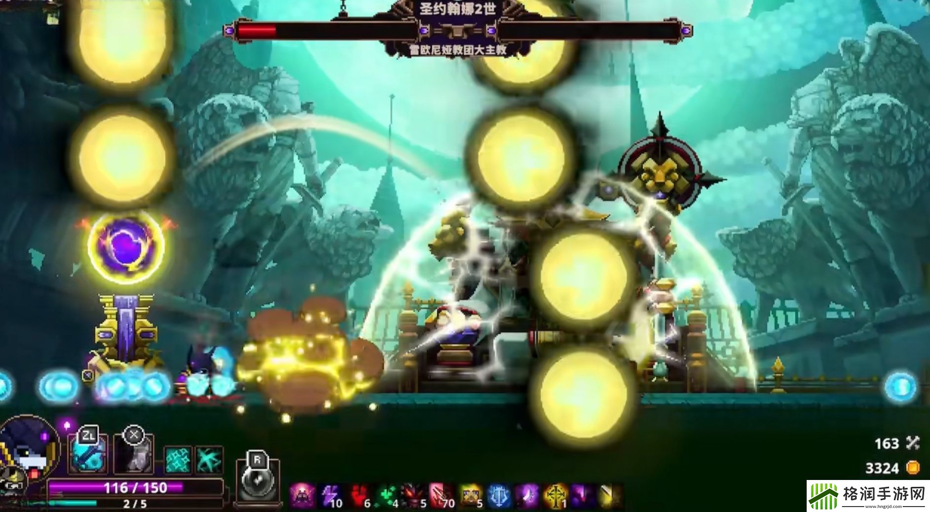 小骨英雄杀手死亡细胞头骨怎么找