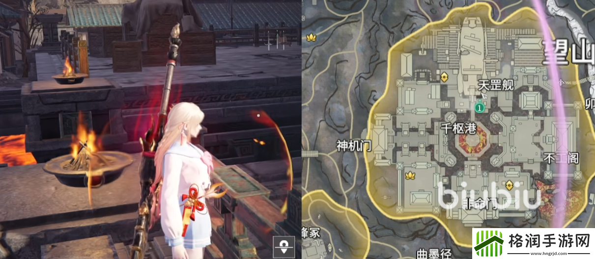 永劫无间手游天罡舰怎么玩