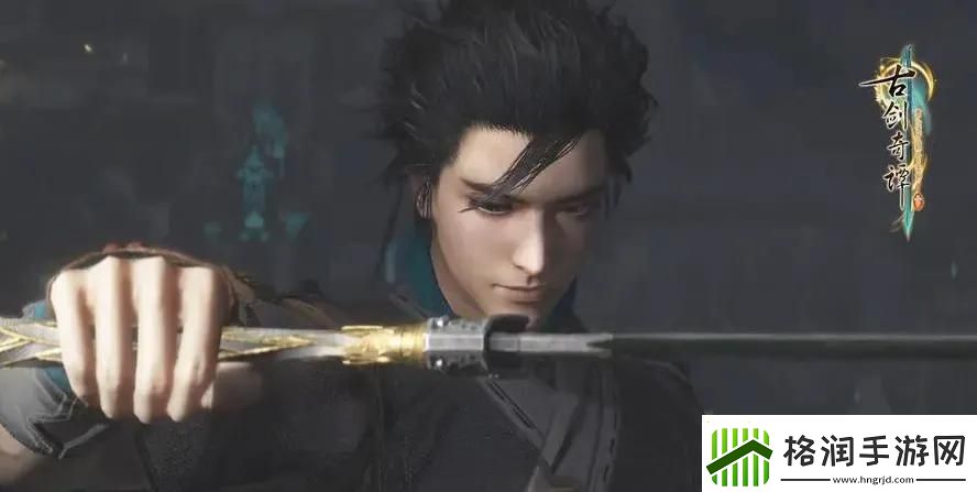 古剑奇谭游戏值得玩不