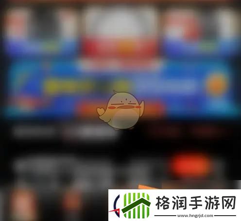 途虎养车怎么退出登录