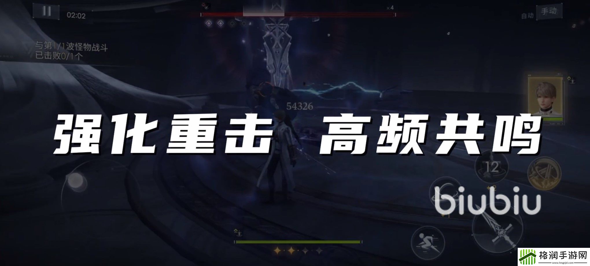 恋与深空混沌深网困难模式怎么过