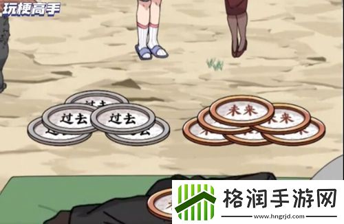 玩梗高手桥洞一家人关卡要怎么通过