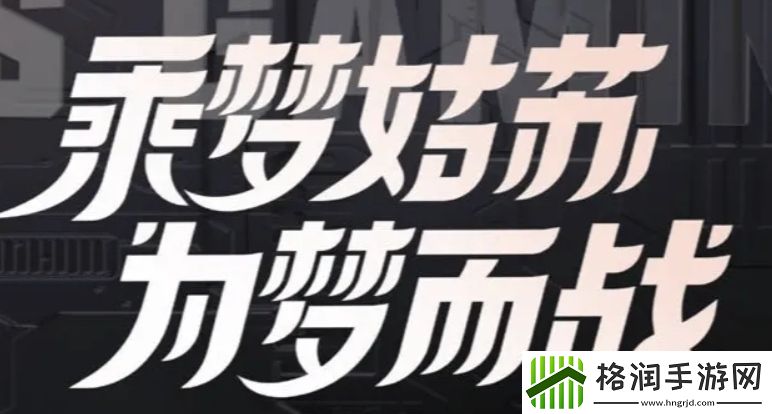 苏州KSG发文道歉